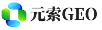 眉山元索GEO